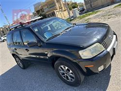 ميركوري مارنر